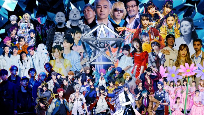 EVIL LINE RECORDS発足8周年を記念して、所属アーティスト12組の楽曲をTeddyLoidがマッシュアップ