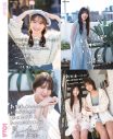 櫻坂46・守屋麗奈、『ボム』5月号通常版表紙に登場！ 上村莉菜＆関有美子のお泊りグラビアも - 画像一覧（6/10）