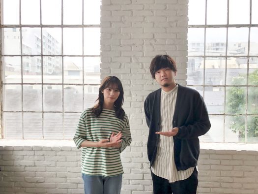 秦 基博、女優・南沙良が出演する「Trick me」MV解禁