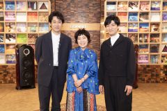 森山直太朗、NHK『SONGS』で森山良子と共演！ 母に贈った楽曲「今」をふたりでテレビ初歌唱