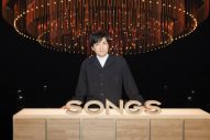 森山直太朗、NHK『SONGS』で森山良子と共演！ 母に贈った楽曲「今」をふたりでテレビ初歌唱 - 画像一覧（2/7）