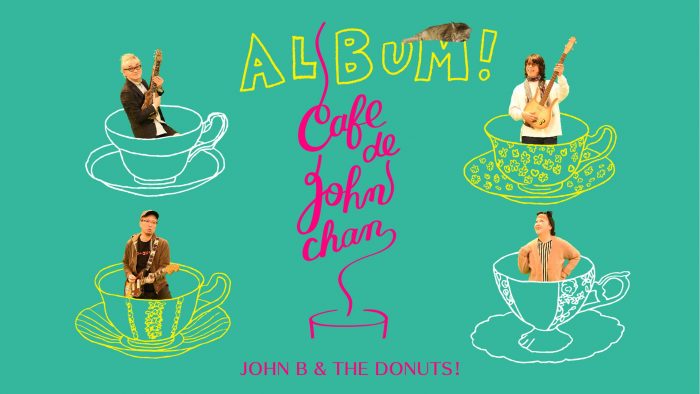 ジョンB（ウルフルズ）のバンド、ジョンB＆ザ・ドーナッツが新作を大阪・枚方蔦屋書店限定でリリース
