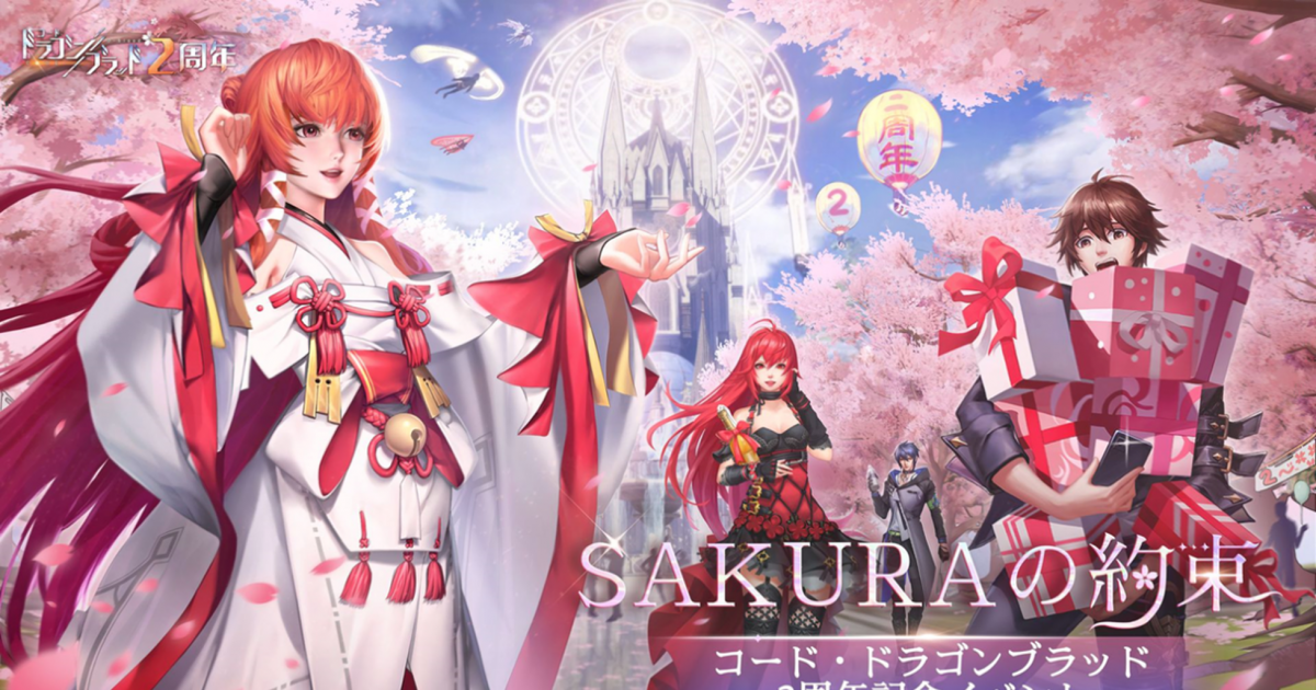 20220411-ha-124300-1200x630.png