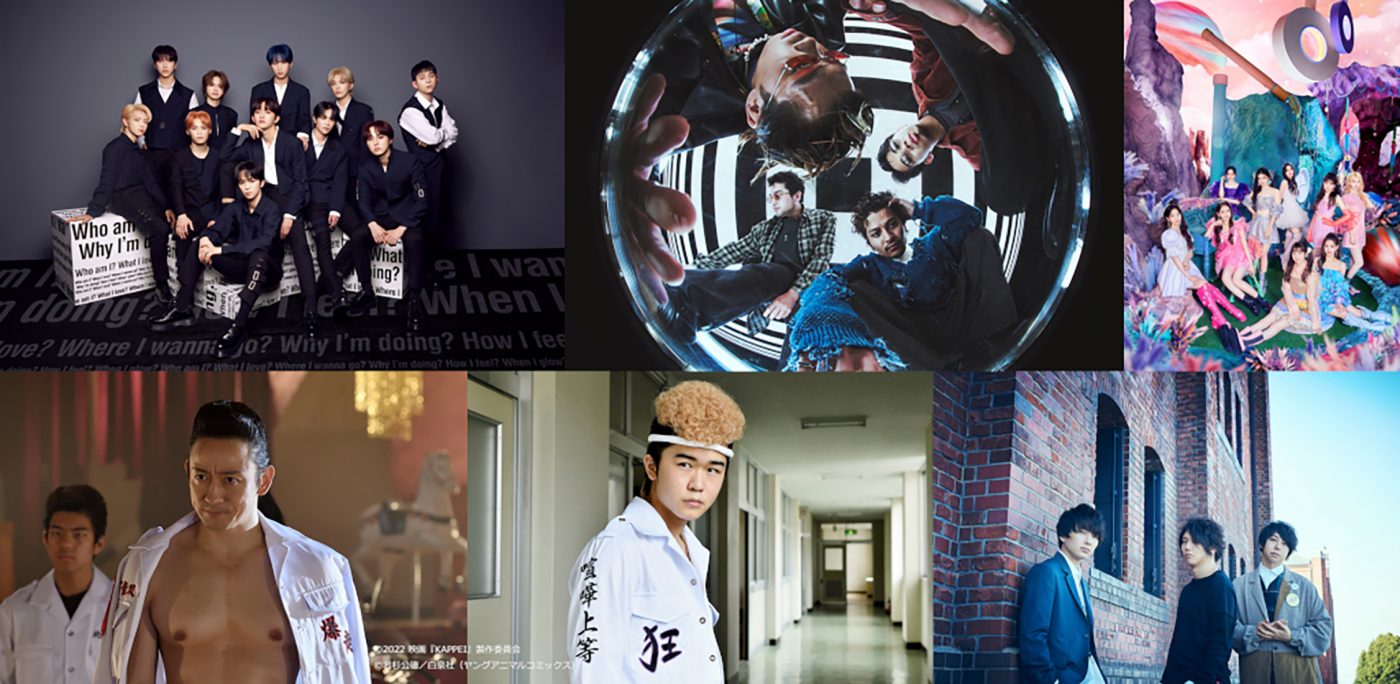 『CDTVライブ！ライブ！』3時間SP、第2弾出演アーティスト全5組が発表