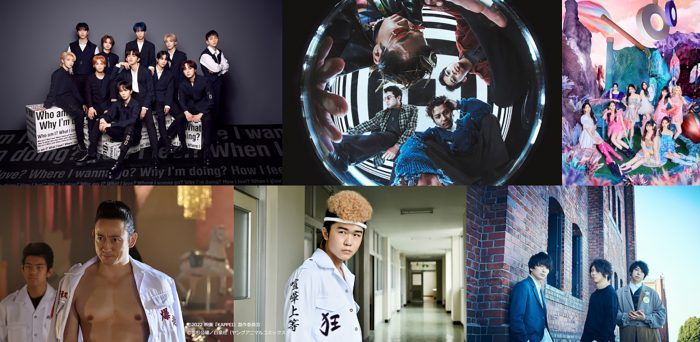 『CDTVライブ！ライブ！』3時間SP、第2弾出演アーティスト全5組が発表