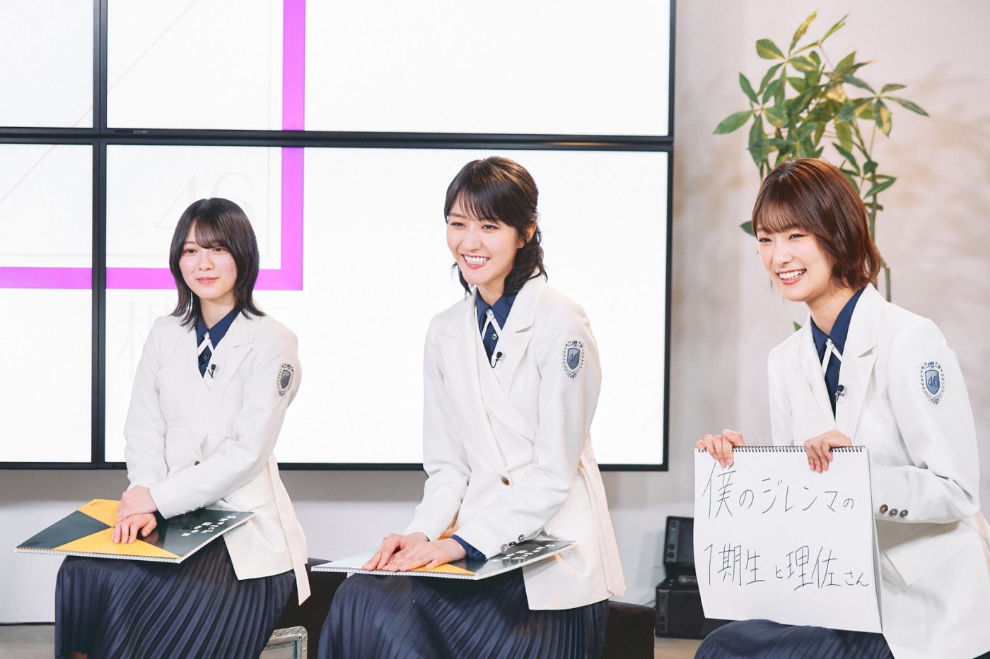 櫻坂46、新シングル発売記念特番放送決定！優しさエピソード連発の「土生伝説」も明らかに - 画像一覧（2/8）