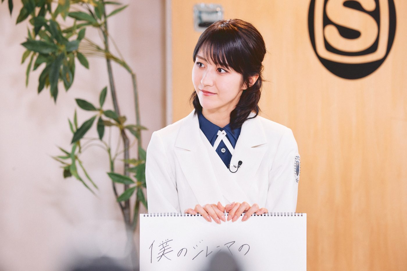 櫻坂46、新シングル発売記念特番放送決定！優しさエピソード連発の「土生伝説」も明らかに - 画像一覧（6/8）