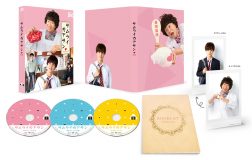 城島茂主演ドラマ『サムライカアサン』POP UP SHOP開催決定！ 特典映像ダイジェストも公開