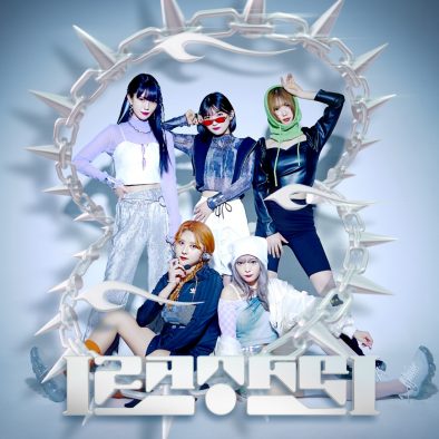 白幡いちほプロデュースの新アイドルグループ、詳細発表！ コンセプトは“圧倒的共感型外道アイドル”