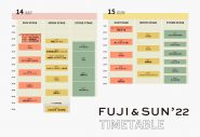 キャンプフェス『FUJI ＆ SUN’22』タイムテーブル発表！ 大トリは奥田民生 - 画像一覧（1/1）
