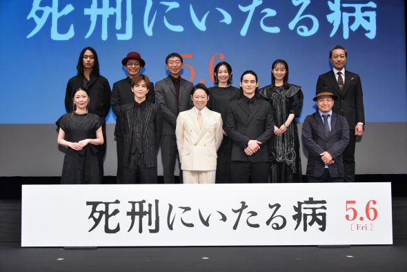 岩田剛典、映画で初共演した阿部サダヲの演技に「目に光が宿っていなかった。本当に殺されるかと思った」