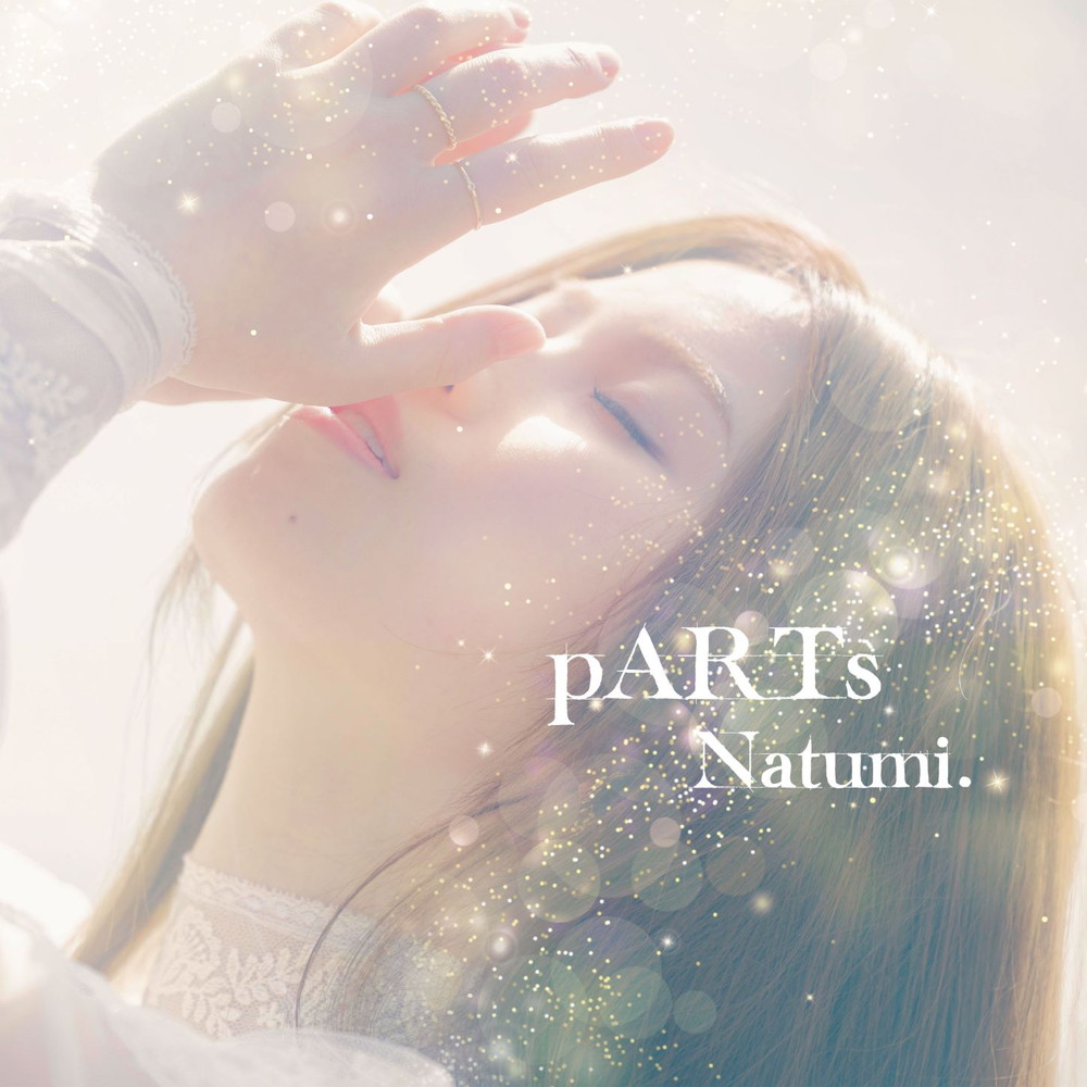 『境界戦機』EDテーマを歌う“Natumi.”、澤野弘之プロデュースでCDデビュー - 画像一覧（1/4）