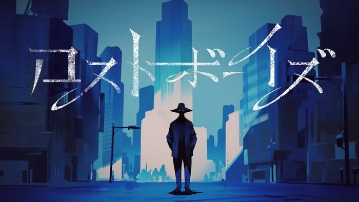 amazarashi、最新アルバム『七号線ロストボーイズ』収録の「ロストボーイズ」オフィシャルビデオ公開