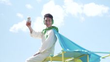 草なぎ剛、“やさしい麦茶”の新CMで心とカラダが渇いた人に“やさしさ”を届けるヒーローに - 画像一覧（12/12）