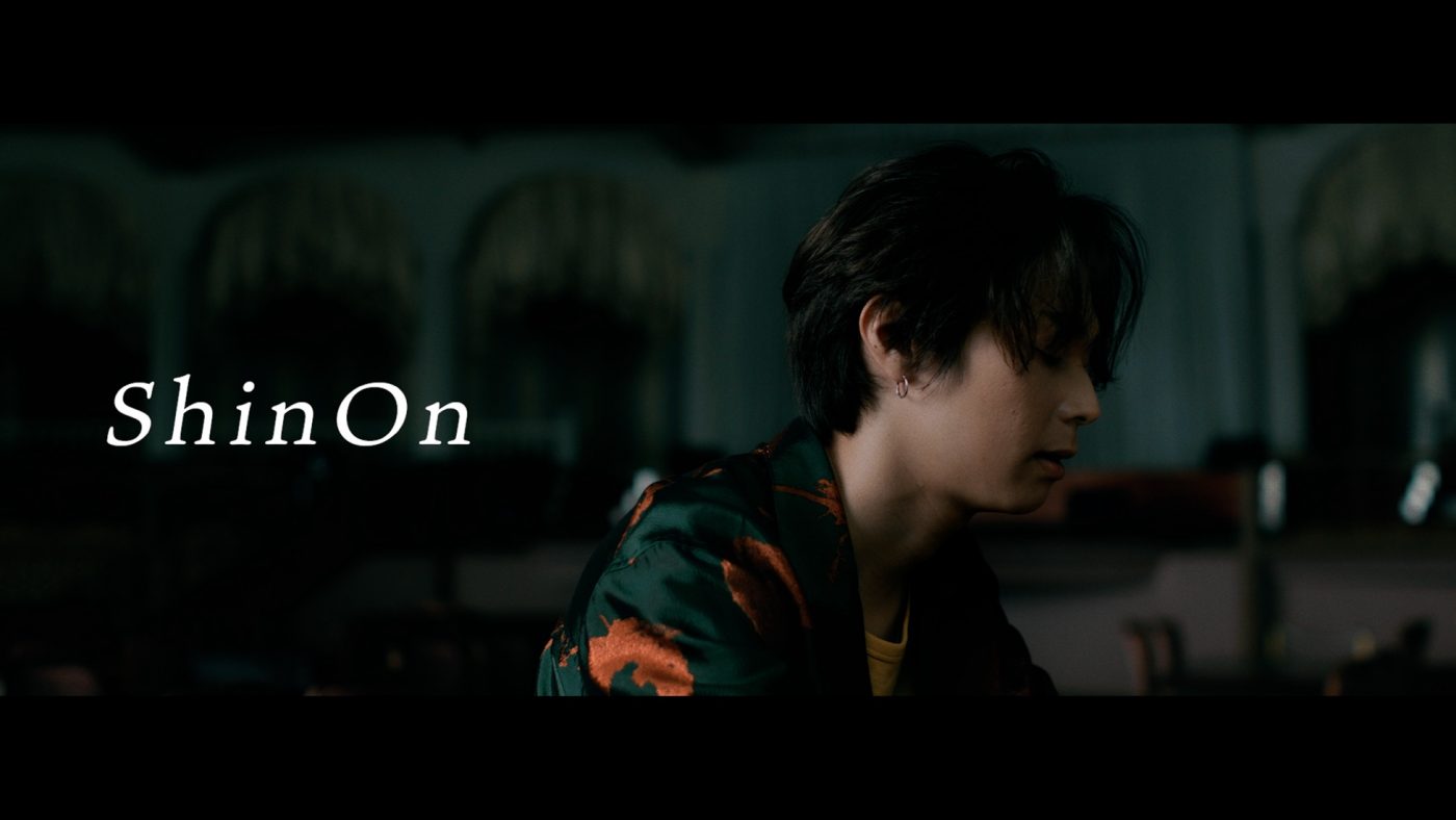 Omoinotake、映画『チェリまほ THE MOVIE』主題歌「心音」MVのプレミア公開が決定 - 画像一覧（1/2）