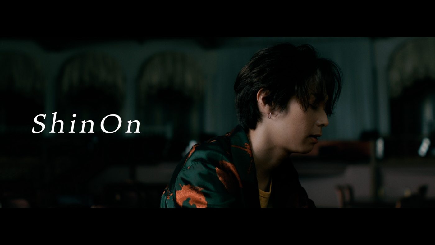 Omoinotake、映画『チェリまほ THE MOVIE』主題歌「心音」MVのプレミア公開が決定