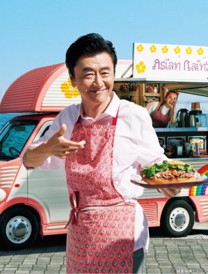 桑田佳祐が出演する、SOMPO新TVCMが公開！ 書き下ろしの新曲「平和の街」を使用