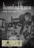 Rin音、全国7都市ツアー『Rin音 Tour 2022 haunted house』開催決定