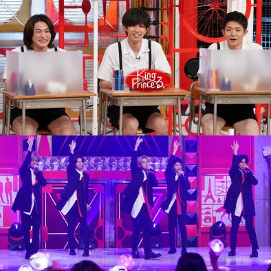 珍解答続出!? 『King ＆ Princeる。』で小学校お受験クイズに挑戦