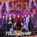 JO1、Stray Kidsが楽曲提供した新曲「YOLO-konde」を配信リリース - 画像一覧（1/3）