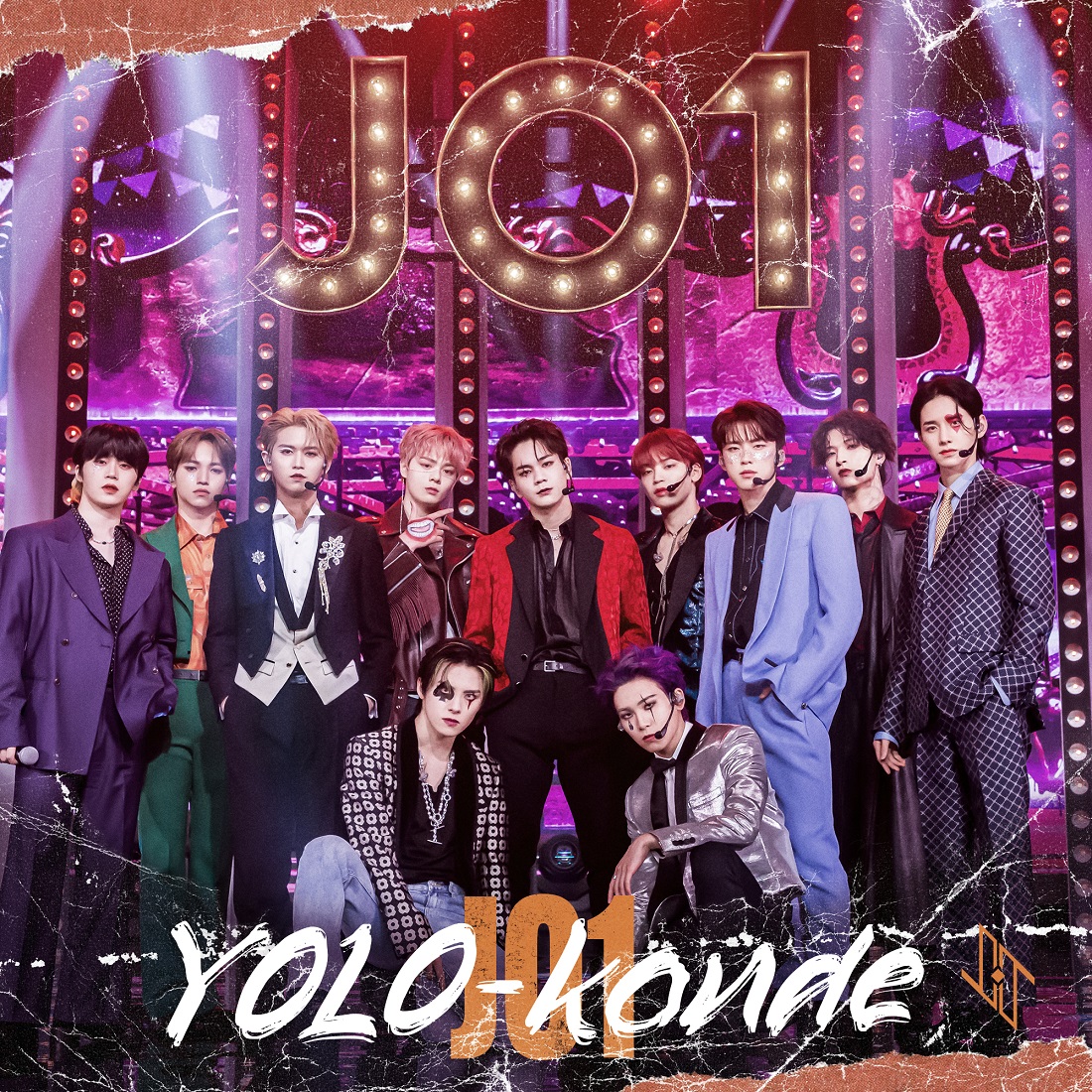 JO1、Stray Kidsが楽曲提供した新曲「YOLO-konde」を配信リリース