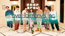 Love Harmony’s, Inc.、春にぴったりな新曲「sing」配信リリース！ MVも公開 - 画像一覧（2/3）