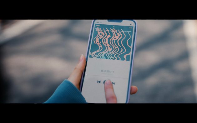indigo la End、様々なものが“溶けていく”「春は溶けて」MV公開