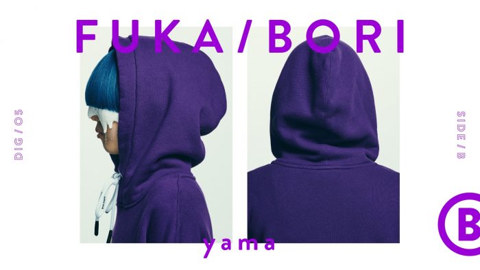 yama、最深音楽トークコンテンツ『FUKA/BORI』に再登場！ ALIのLEOに救われたエピソード明かす