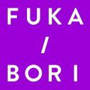 yama、最深音楽トークコンテンツ『FUKA/BORI』に再登場！ ALIのLEOに救われたエピソード明かす - 画像一覧（4/6）