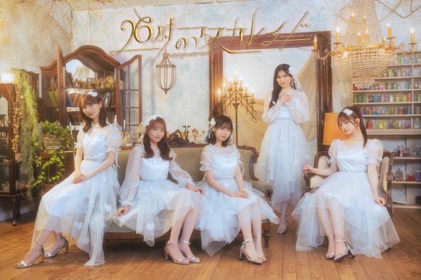 26時のマスカレイド、グループの解散を発表