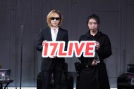 YOSHIKI、落合陽一と初対談！「SDGsが求められる時代に、音楽で多くの方の背中を押さなくてはいけない」 - 画像一覧（2/11）