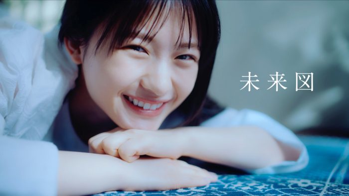 マルシィ、1stアルバム『Memory』より新曲「未来図」の先行配信＆MVプレミア公開決定