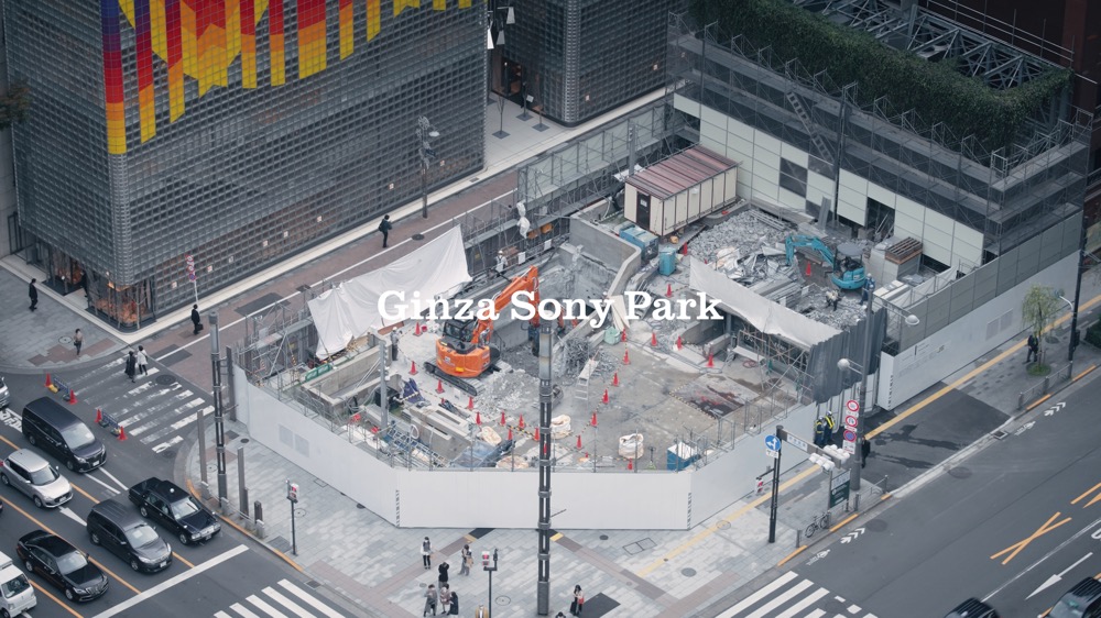 小林私、建て替え工事期間中のGinza Sony Parkからライブパフォーマンスを配信 - 画像一覧（2/16）