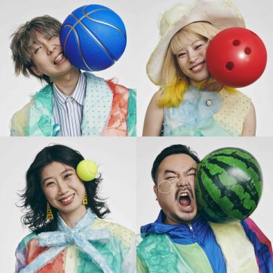 ゲスの極み乙女。、1曲入りベストアルバム『丸』は25曲を解体再構築したマッシュアップトラック