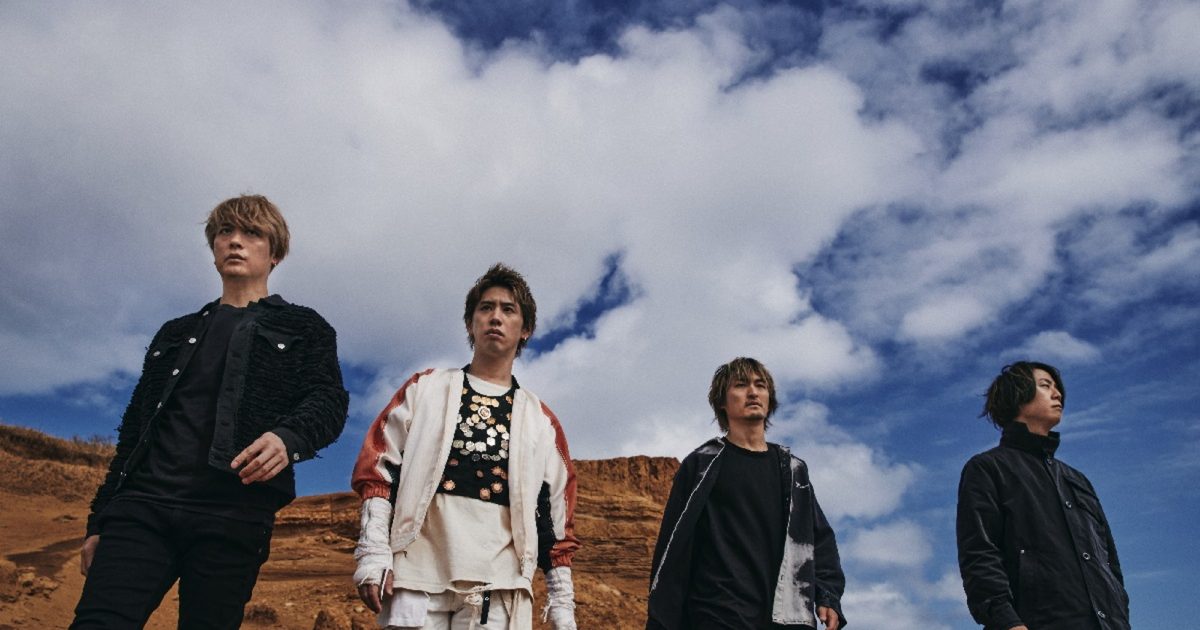 ONE OK ROCK、「Mighty Long Fall」のライブ映像全編を公開 – THE