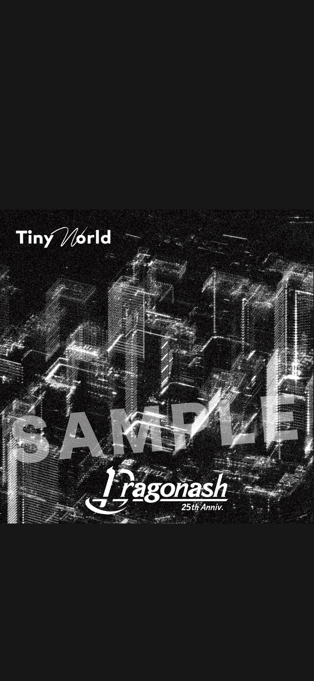 Dragon Ash、ドラマ『インビジブル』初回放送で初解禁された「Tiny World」MVのプレミア公開が決定 - 画像一覧（3/5）