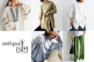 ASOBOiSM、アパレルブランド・ANTIQUAとコラボしたLOOKBOOKを公開＆大阪でコラボイベント開催決定 - 画像一覧（2/7）