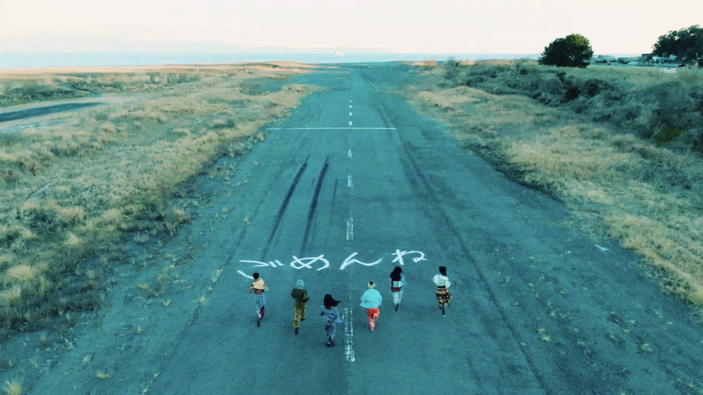 BiSH、12ヵ月連続リリース企画の第4弾となる新曲「ごめんね」発売＆MVプレミア公開