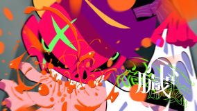 TOOBOE、メジャー1stシングル「心臓」MVが公開決定！