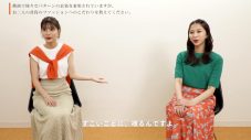 芳根京子＆ももクロ・玉井詩織、“ロペピクニック”WEB動画で仲良し共演 - 画像一覧（3/17）