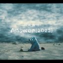 川崎鷹也、「Answer [2022]」がアニメ『眠れないオオカミ』挿入歌に決定 - 画像一覧（2/2）