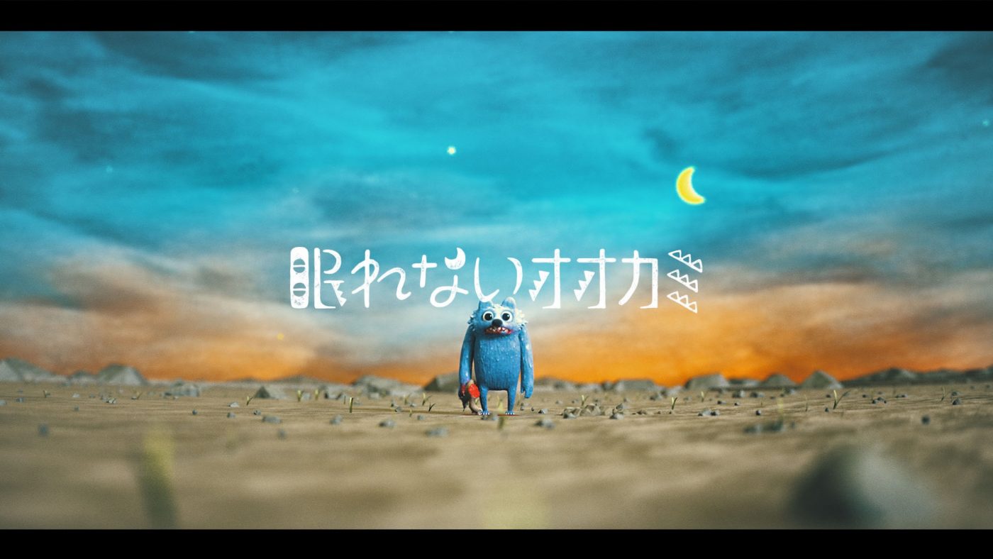 川崎鷹也、「Answer [2022]」がアニメ『眠れないオオカミ』挿入歌に決定