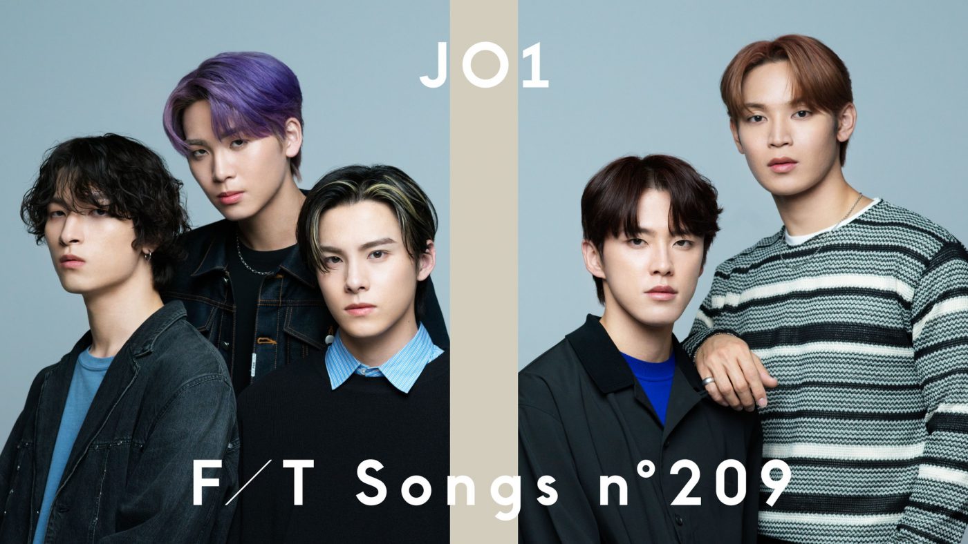 JO1、『THE FIRST TAKE』に再登場！ 話題の新曲「Move The Soul」をオリジナルアレンジで披露