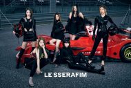 LE SSERAFIM（ルセラフィム）、デビューアルバム『FEARLESS』の先行予約が27万枚を突破 - 画像一覧（1/2）