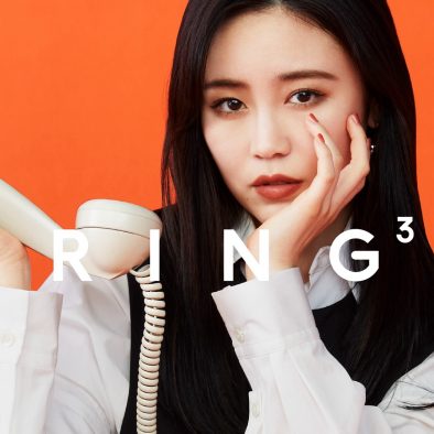 伶、ゲーム仲間とのプライベートトークを公開！「電話がかかってきたときは、まさかすぎて驚きました。笑」