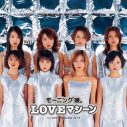 モーニング娘。の代表曲「LOVEマシーン」「恋のダンスサイト」「愛の種」の7インチアナログ化が実現 - 画像一覧（7/9）