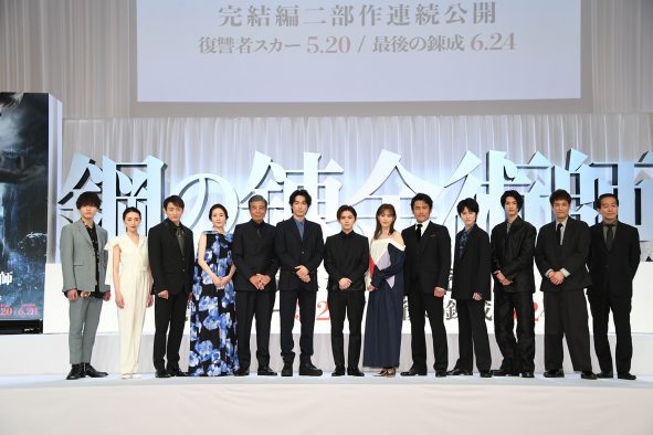 舘ひろし、初共演の山田涼介を称賛！「躍動している素晴らしい俳優さんだなと思いました」