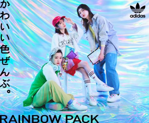 エビ中、“adidas Originals RAINBOW PACK”ビジュアルモデルに決定！「発売されたらすぐに買いに行きたい」