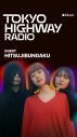 羊文学、Apple Musicのラジオ番組『Tokyo Highway Radio』に初登場 - 画像一覧（3/3）