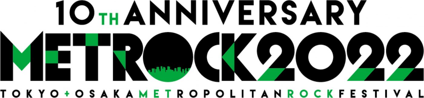 野外ロックフェス『METROCK 2022』が3年ぶりに開催！ エムオン!でテレビ最速放送決定 - 画像一覧（1/1）